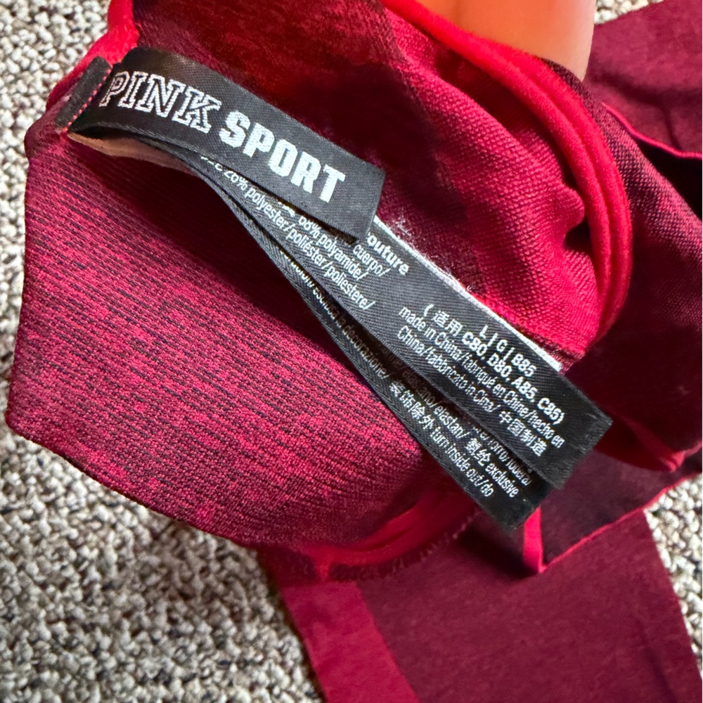 PINK Victoria's Secret Marled Deep Red Seamless Active Set - Picture 4 of 4